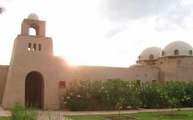 Riad Les Jardins De Kesali